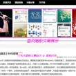 澳门今晚开奖结果2020期开奖号码